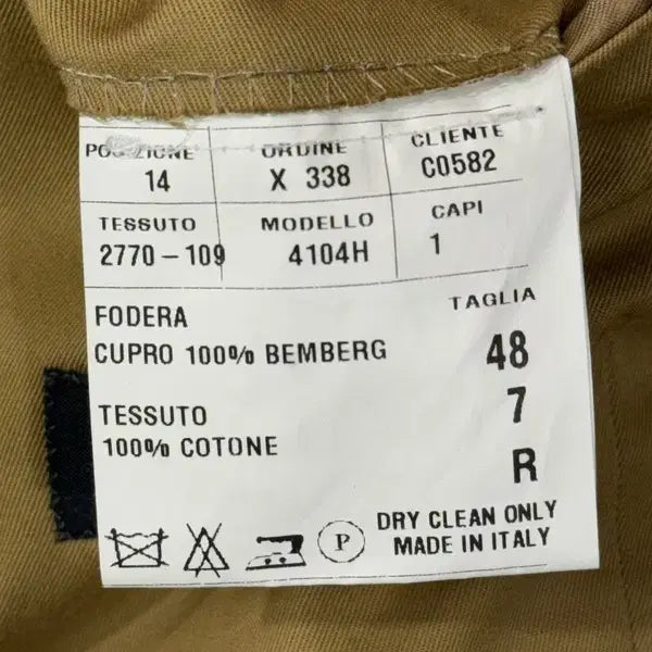 [BUNJANG] Sartoria Parma Cotton Suit 100 / 사르토리아 파르마 코튼 수트 100