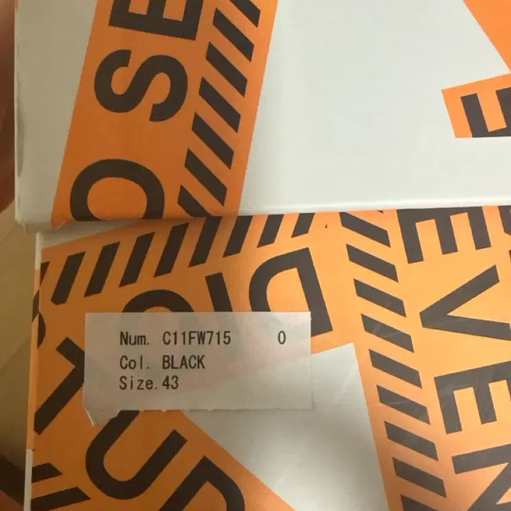 [BUNJANG] Maison Mihara Yasuhiro x Studio Seven Blakey Collaboration Sneakers / [오늘하루만]메종 미하라 야스히로 x 스튜디오 세븐 블레이키 콜라보 판매