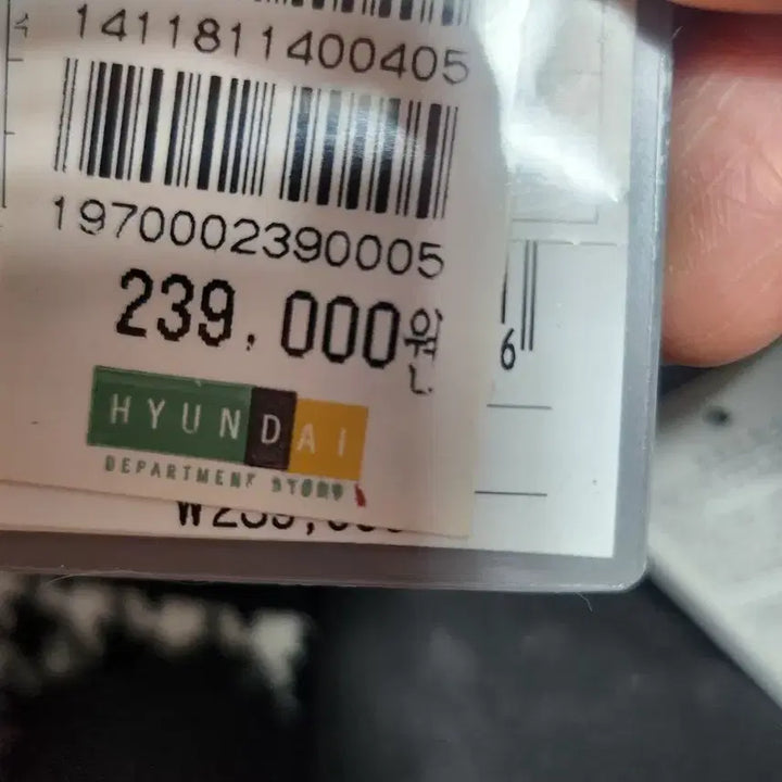 [BUNJANG] Elegance Chain Shoulder Bag / 새상품  엘레강스 Elegance  체인 숄더백입니다