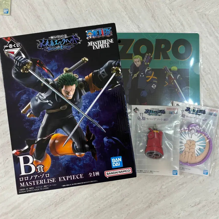 [BUNJANG] One Piece Egghead B Figure / 원피스 에그헤드 b상 피규어