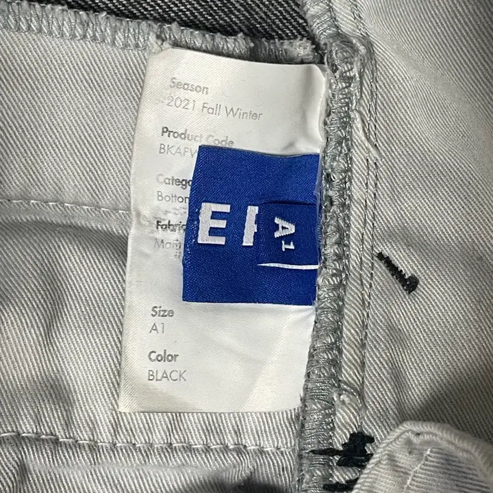[BUNJANG] ADER ERROR Twister Denim Jeans Black A1 / [A1] 아더에러 트위스터 데님 진스 블랙 색상 중고품