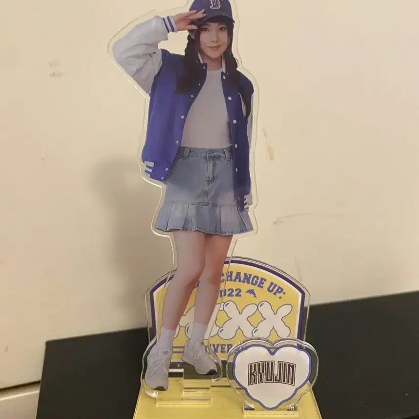 [BUNJANG] NMIXX Kyujin Merchandise Bundle Set / 엔믹스 규진 굿즈 모음