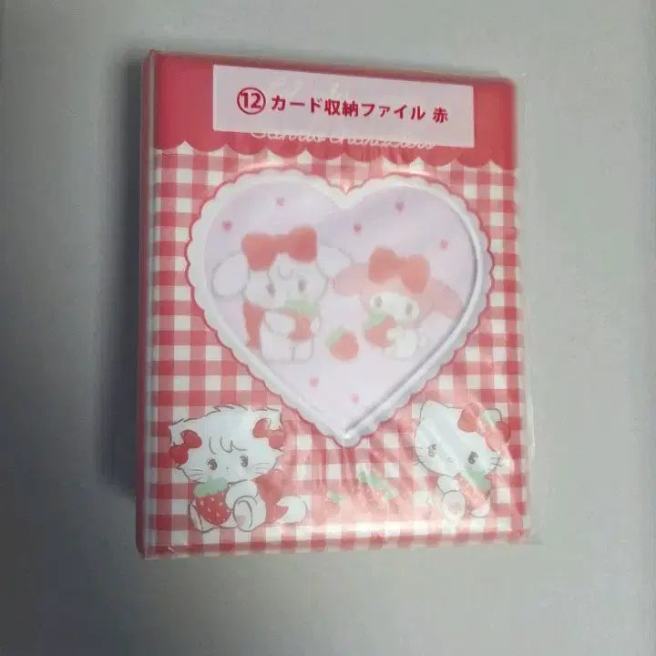 [BUNJANG] Sanrio Miko Atari Kuji Binder Book / 산리오 미코 아타리 쿠지 12번 바인더북