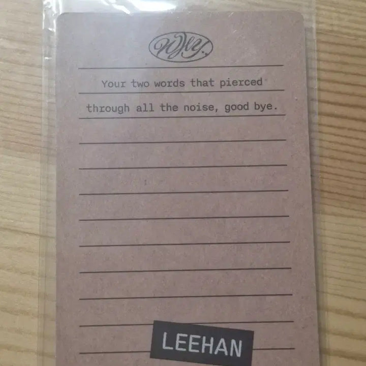 [BUNJANG] BOYNEXTDOOR Leehan WHY.. LETTER Photobook / 보이넥스트도어 이한 <1st EP WHY.. LETTER ver.>