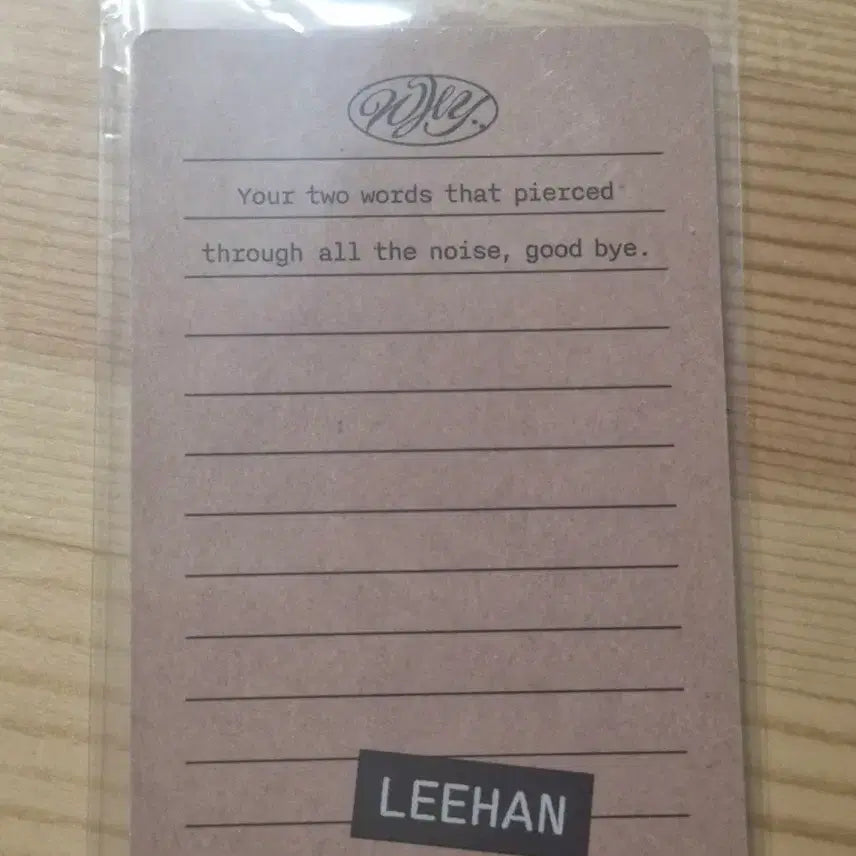 [BUNJANG] BOYNEXTDOOR Leehan WHY.. LETTER Photobook / 보이넥스트도어 이한 <1st EP WHY.. LETTER ver.>