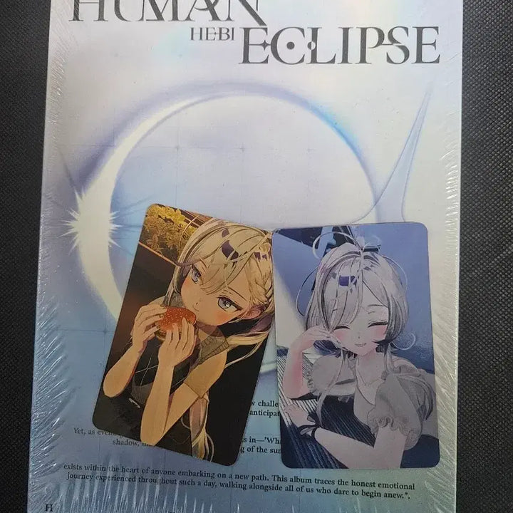 [BUNJANG] HEBI HUMAN ECLIPSE Album + Photocard / HEBI 2집 HUMAN ECLIPSE 앨범 + 포토카드