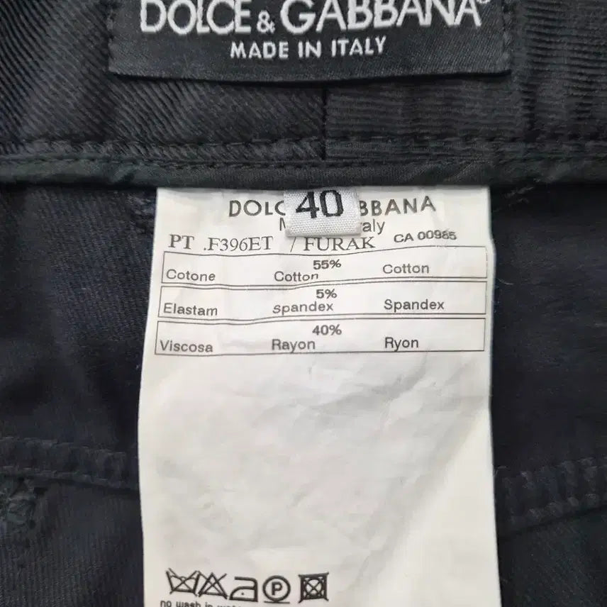 [BUNJANG] Dolce & Gabbana Black Silver Belted Pants / DOLCE&GABBANA 돌체앤가바나 정품 여성 블랙 은장 벨트 바지