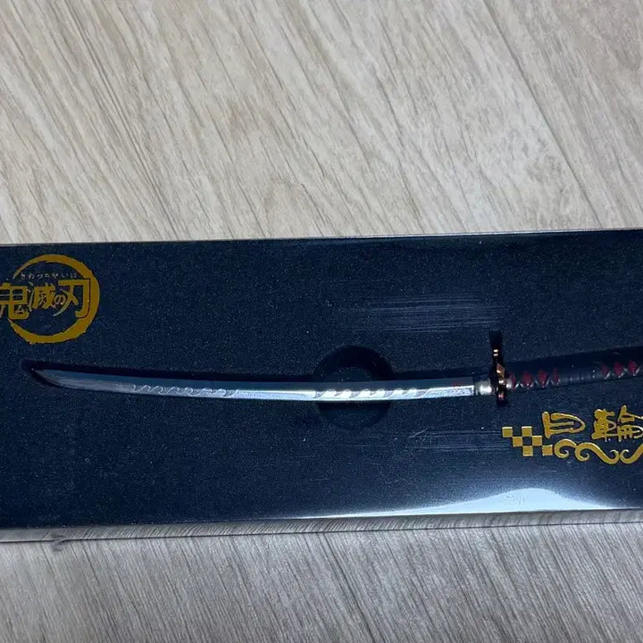 [BUNJANG] Demon Slayer Tanjiro Paper Knife / 귀멸의 칼날 탄지로 페이퍼나이프