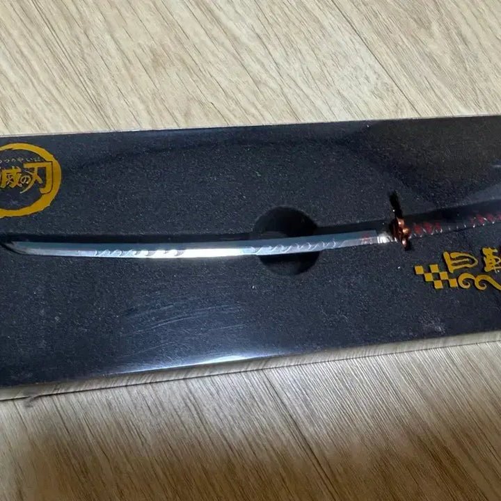 [BUNJANG] Demon Slayer Tanjiro Paper Knife / 귀멸의 칼날 탄지로 페이퍼나이프
