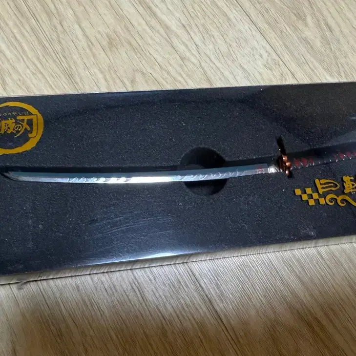 [BUNJANG] Demon Slayer Tanjiro Paper Knife / 귀멸의 칼날 탄지로 페이퍼나이프