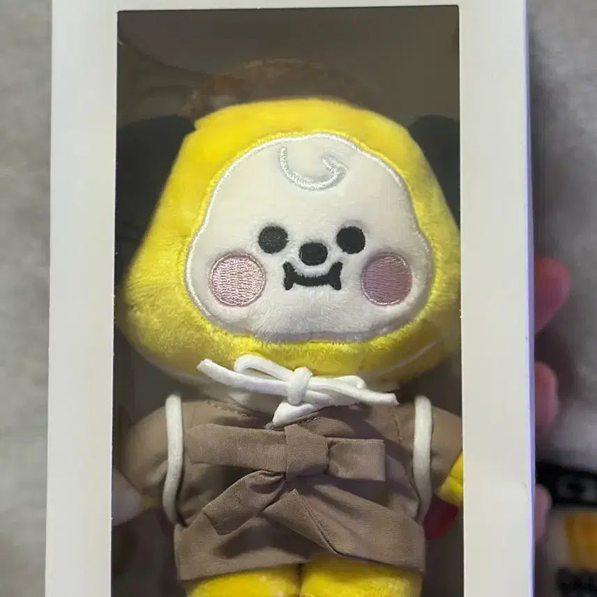 [BUNJANG] BT21 Chimmy Traditional Peddler Plush / BT21 CHIMMY 치미 인형 Traditional Peddler