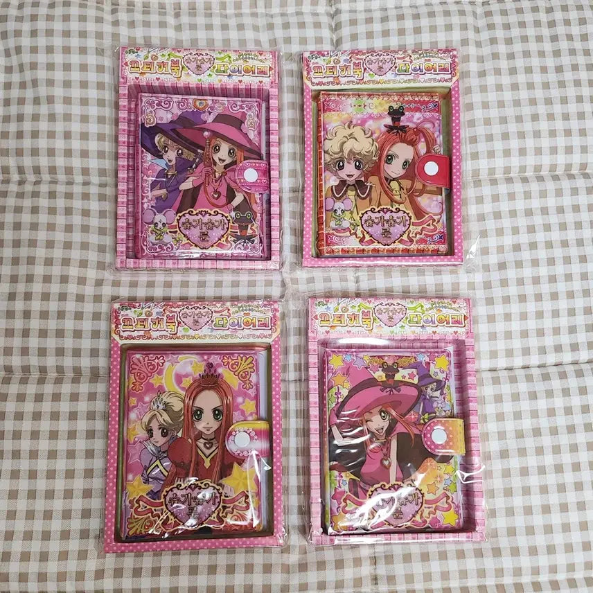 [BUNJANG] Sugar Sugar Rune Diary Bundle Set / [새상품] 슈가슈가룬 1탄 다이어리 일괄