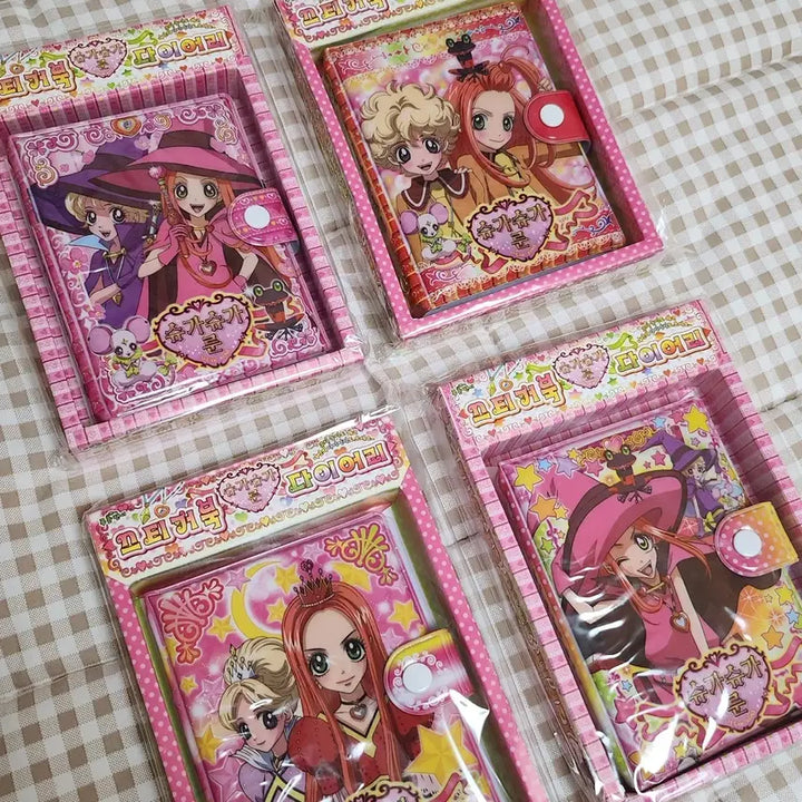 [BUNJANG] Sugar Sugar Rune Diary Bundle Set / [새상품] 슈가슈가룬 1탄 다이어리 일괄