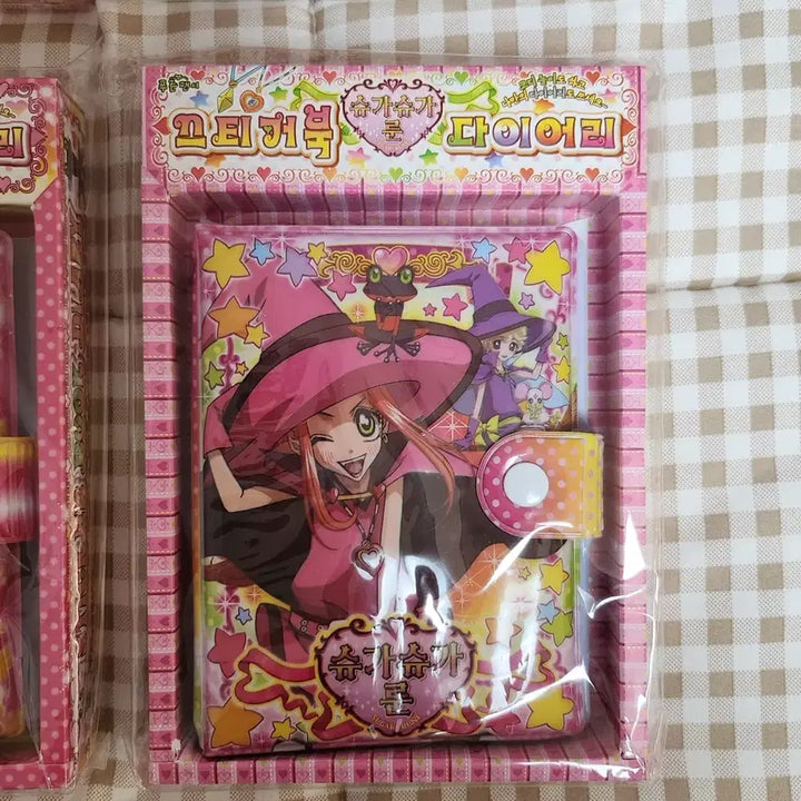 [BUNJANG] Sugar Sugar Rune Diary Bundle Set / [새상품] 슈가슈가룬 1탄 다이어리 일괄