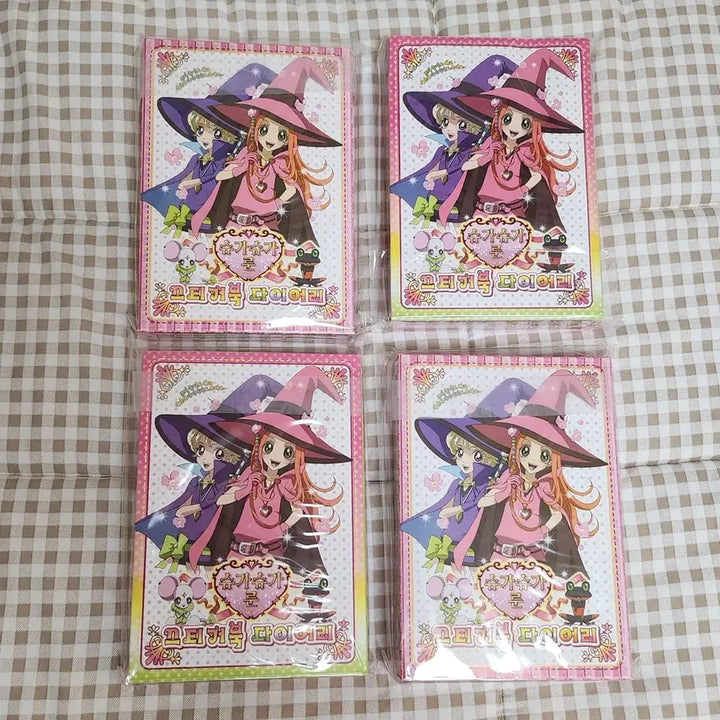 [BUNJANG] Sugar Sugar Rune Diary Bundle Set / [새상품] 슈가슈가룬 1탄 다이어리 일괄
