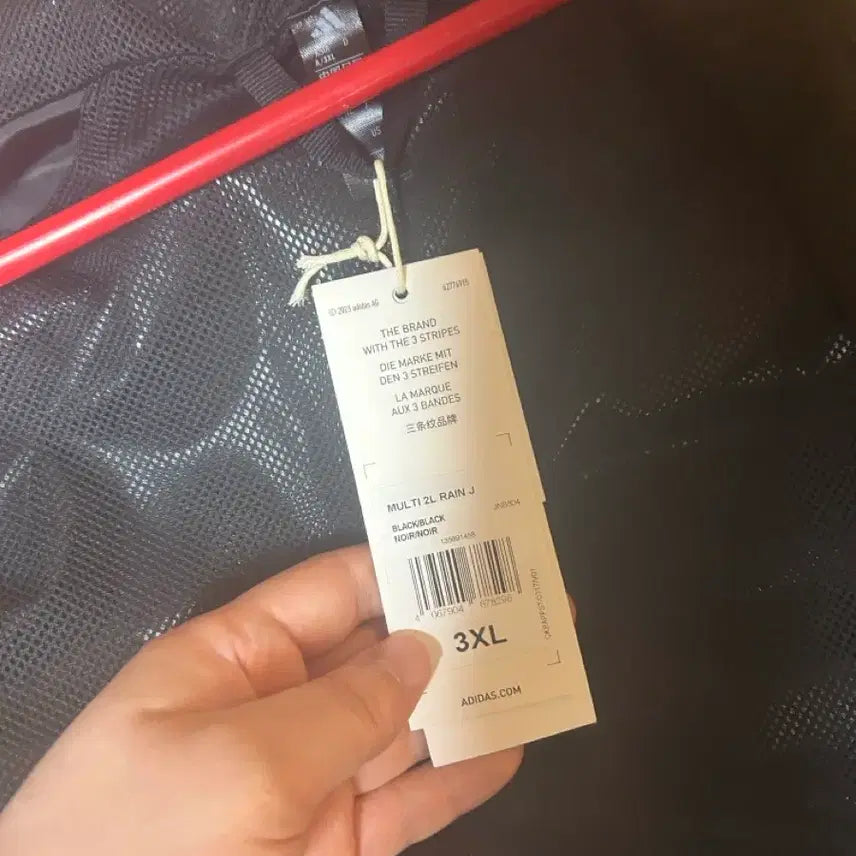 [BUNJANG] Adidas Terrex Multi Rain Jacket 3XL Black / 아디다스 테렉스 멀티 레인 자켓 3XL 블랙