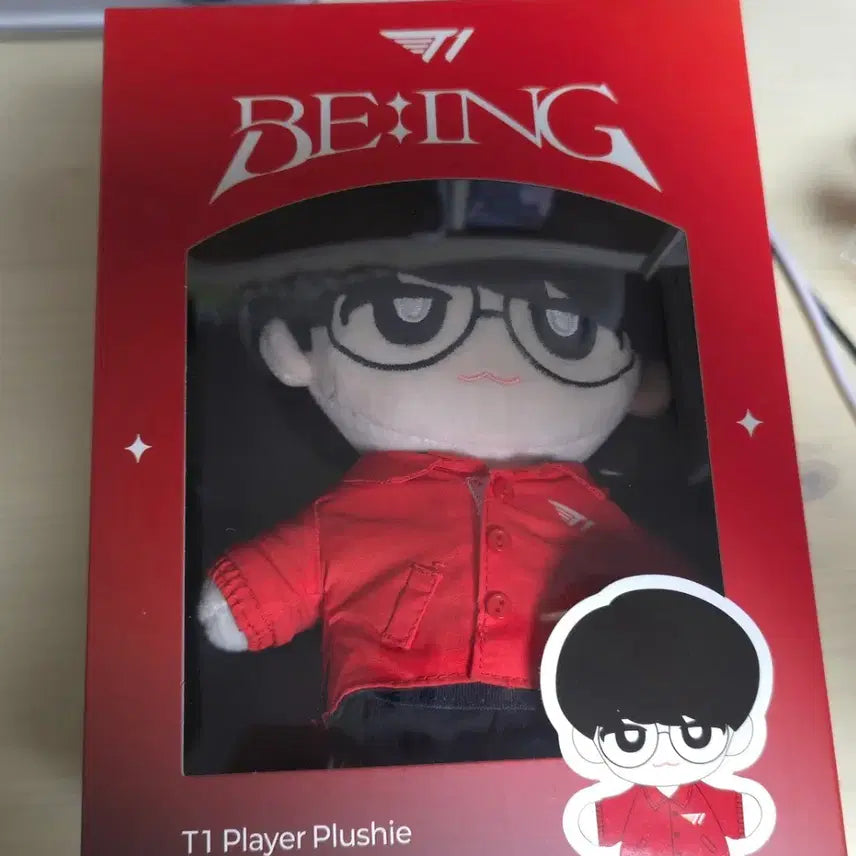 [BUNJANG] Faker 20cm Doll / 페이커 20cm 인형