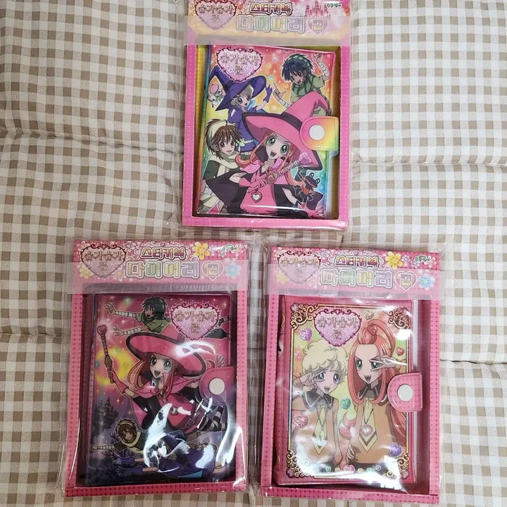 [BUNJANG] Sugar Sugar Rune Diary Bundle Set / [새상품] 슈가슈가룬 2탄 다이어리 A,C,D 일괄