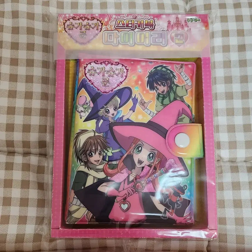 [BUNJANG] Sugar Sugar Rune Diary Bundle Set / [새상품] 슈가슈가룬 2탄 다이어리 A,C,D 일괄