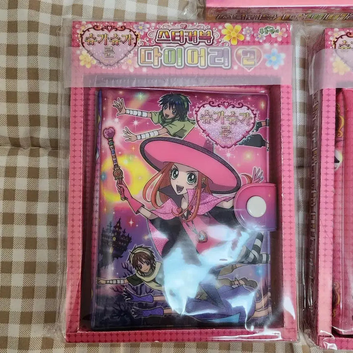 [BUNJANG] Sugar Sugar Rune Diary Bundle Set / [새상품] 슈가슈가룬 2탄 다이어리 A,C,D 일괄