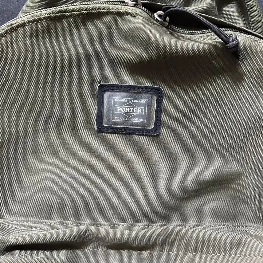 [BUNJANG] Porter Yoshida Backpack Khaki / 요시다 포터 백팩 판매합니다.
