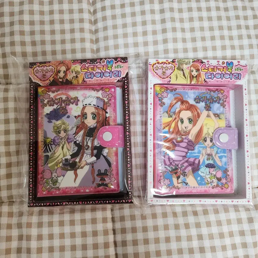 [BUNJANG] Sugar Sugar Rune Diary Set / [새상품] 슈가슈가룬 5탄 C,D 일괄