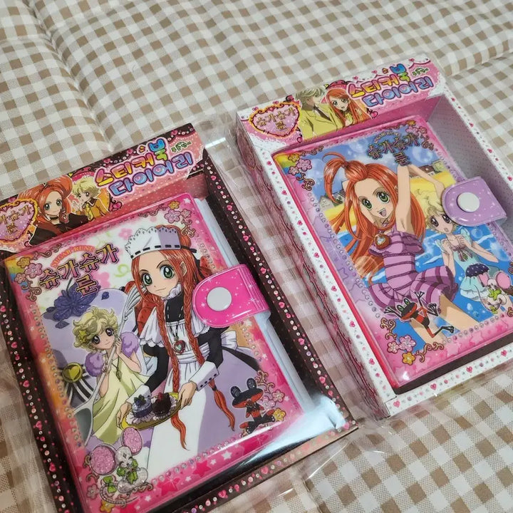 [BUNJANG] Sugar Sugar Rune Diary Set / [새상품] 슈가슈가룬 5탄 C,D 일괄