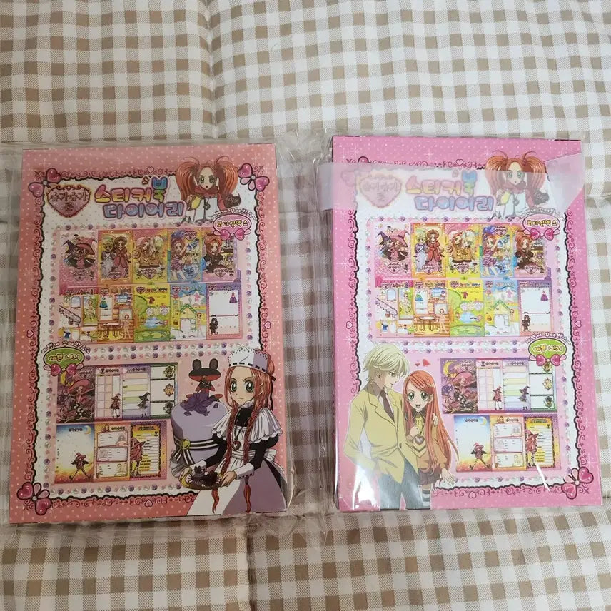 [BUNJANG] Sugar Sugar Rune Diary Set / [새상품] 슈가슈가룬 5탄 C,D 일괄