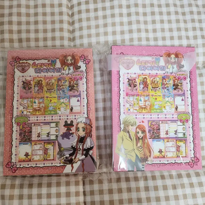 [BUNJANG] Sugar Sugar Rune Diary Set / [새상품] 슈가슈가룬 5탄 C,D 일괄