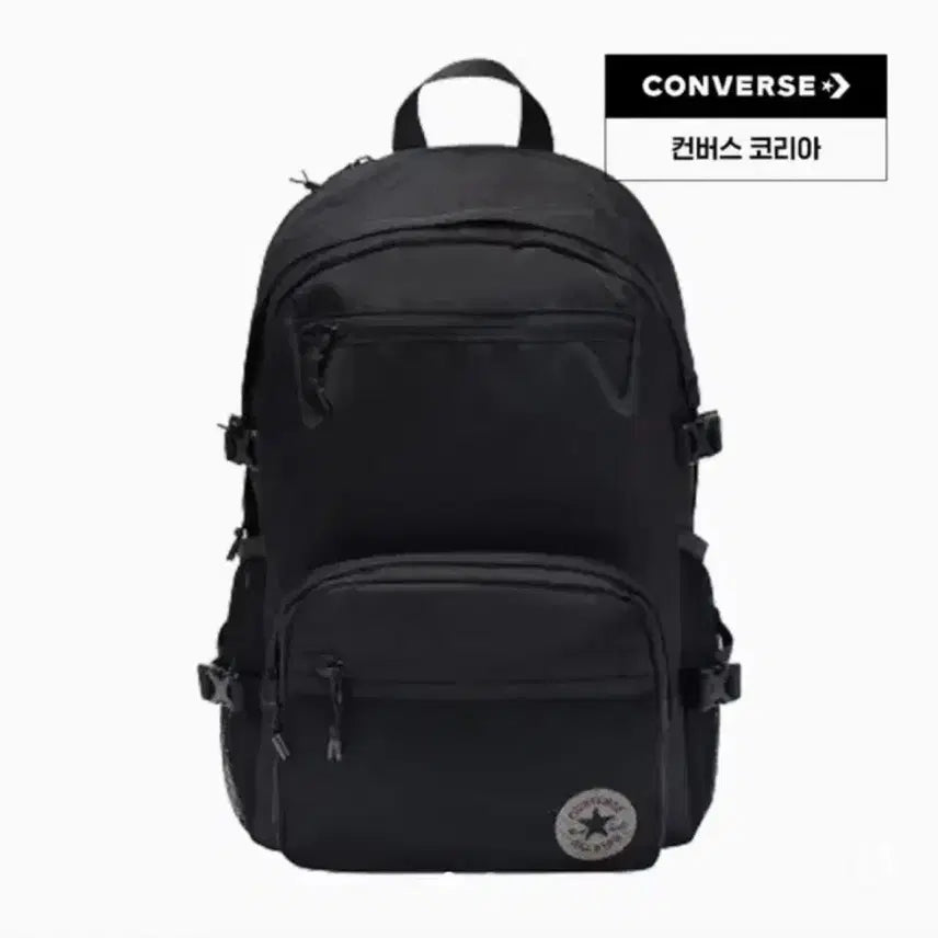 [BUNJANG] Converse Straight Edge Black Backpack - Sealed / [미개봉] 컨버스 스트레이트 엣지 블랙 백팩 UA5751