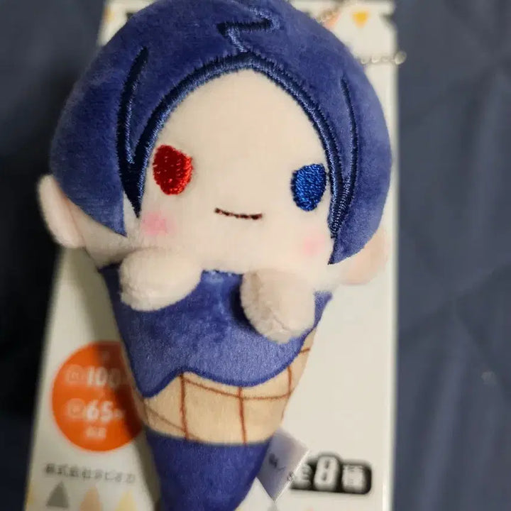 [SOLD OUT] 가히리 아이스 타피누이 무쿠로 판매합니다.