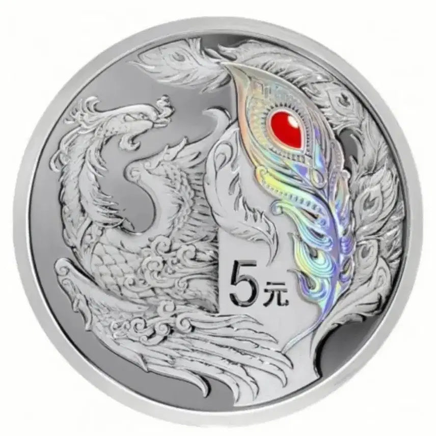 [BUNJANG] 2023 Chinese Auspicious Beasts Silver Coin Set / 2023 중국 상서로운 야수 실버 15gx4 코인 세트