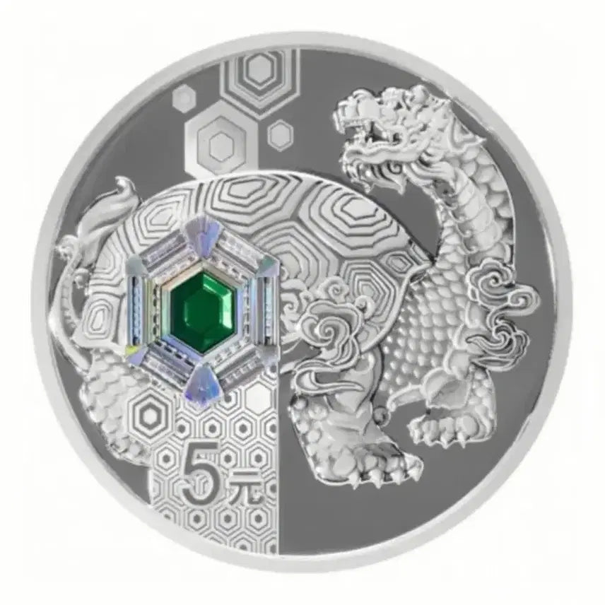 [BUNJANG] 2023 Chinese Auspicious Beasts Silver Coin Set / 2023 중국 상서로운 야수 실버 15gx4 코인 세트