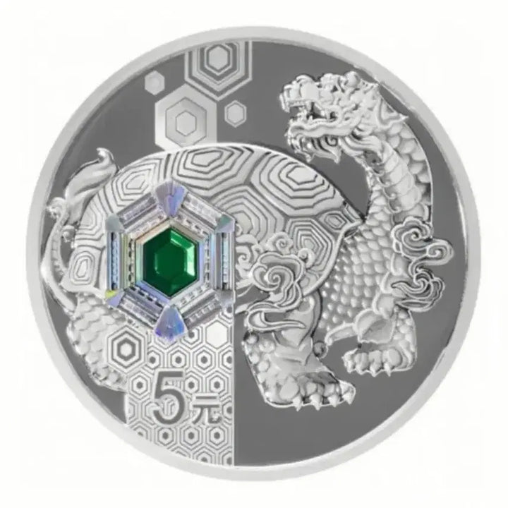 [BUNJANG] 2023 Chinese Auspicious Beasts Silver Coin Set / 2023 중국 상서로운 야수 실버 15gx4 코인 세트