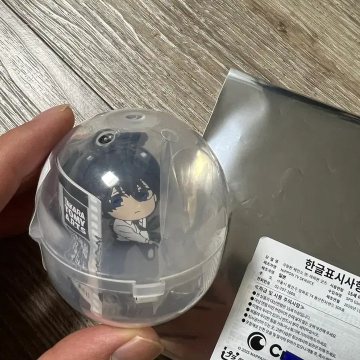 [BUNJANG] Chainsaw Man Aki Acrylic Stand + Rubber Charm Bundle Set / 체인소맨 레제편 아키 아크릴 스탠드 + 러버참 일괄