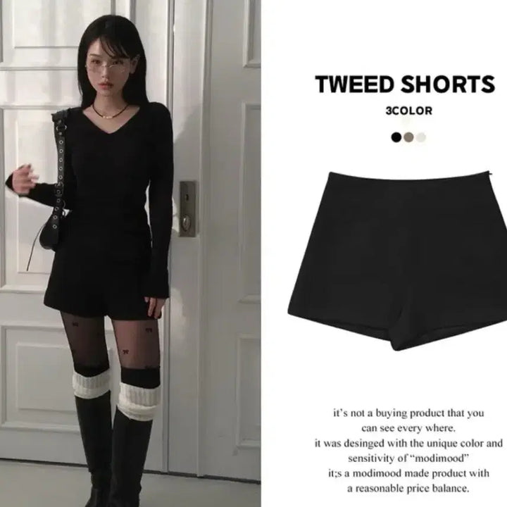 [BUNJANG] Ably Tweed Shorts - Black / 에이블리 트위드 반바지M (검정)