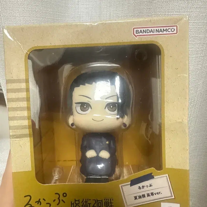 [BUNJANG] Jujutsu Kaisen Geto Lookup Figure / 주술회전 고전 게토 룩업