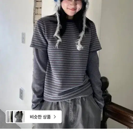 [BUNJANG] Layered T-shirts Bundle Set / 레이어드티