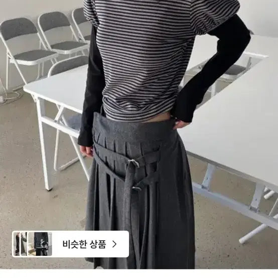[BUNJANG] Layered T-shirts Bundle Set / 레이어드티