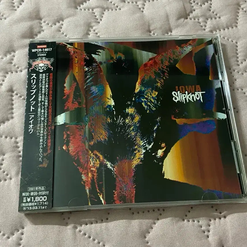 [BUNJANG] Slipknot Iowa Japanese Edition CD / Slipknot 슬립낫 아이오아 Iowa 일본반 cd (재생x)