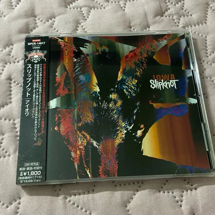 [BUNJANG] Slipknot Iowa Japanese Edition CD / Slipknot 슬립낫 아이오아 Iowa 일본반 cd (재생x)