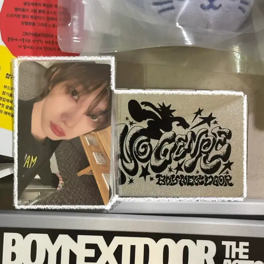 [BUNJANG] ATEEZ No:ze 2024 Tin Case / 보넥도 노장르 틴케이스 양도