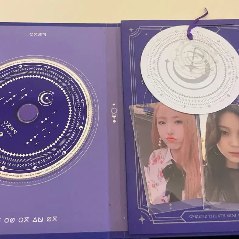 [BUNJANG] GFRIEND Album Bundle Set / 여자친구 밤 앨범 일괄
