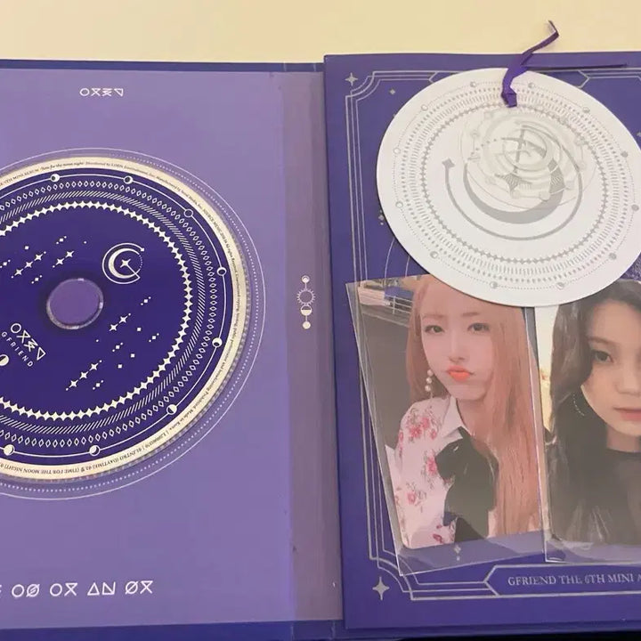 [BUNJANG] GFRIEND Album Bundle Set / 여자친구 밤 앨범 일괄
