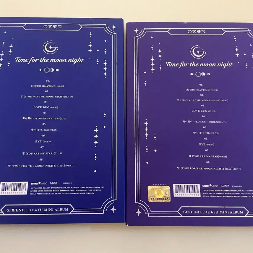 [BUNJANG] GFRIEND Album Bundle Set / 여자친구 밤 앨범 일괄