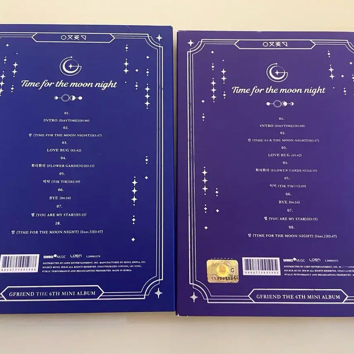 [BUNJANG] GFRIEND Album Bundle Set / 여자친구 밤 앨범 일괄