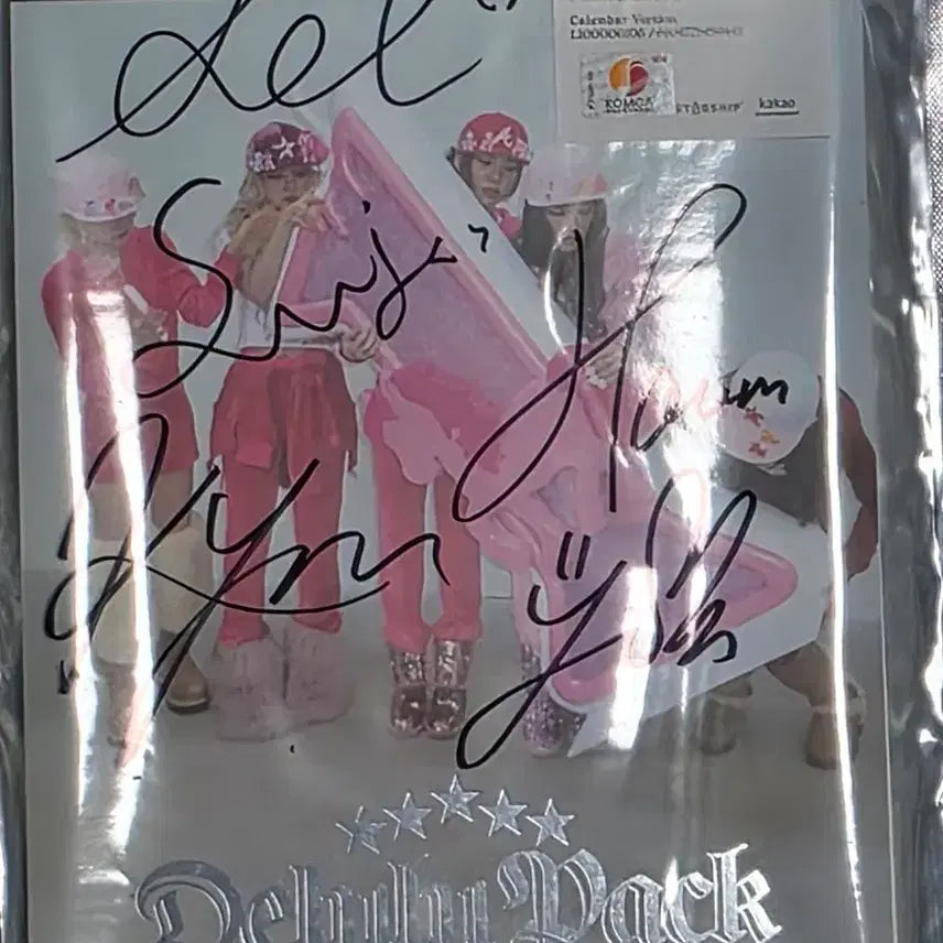 [BUNJANG] Kiki Sealed Album / (미개봉) 키키 단체 싸인앨범