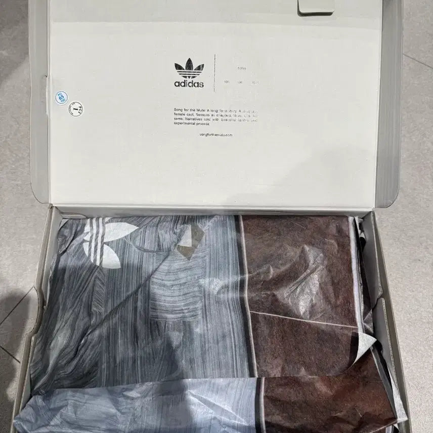 [BUNJANG] Adidas S.F.T.M Sneakers / 아디다스 S.F.T.M 스니커즈 운동화