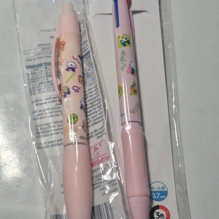 [BUNJANG] Daiso Tamagotchi Mechanical Pencil + Ballpoint Pen Bundle Set / 일괄) 다이소 다마고치 샤프 + 볼펜 (핑크)
