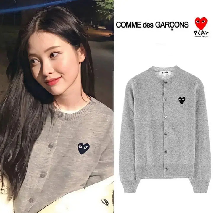 [BUNJANG] Comme des Garcons Women's Round Cardigan / [ 정품, 새상품, 특가 ]  꼼데가르송 라운드 여성용 가디건